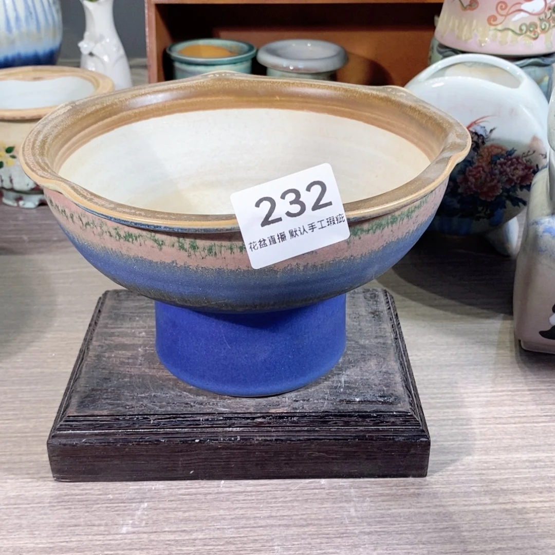 陶瓷20CM以下花盆