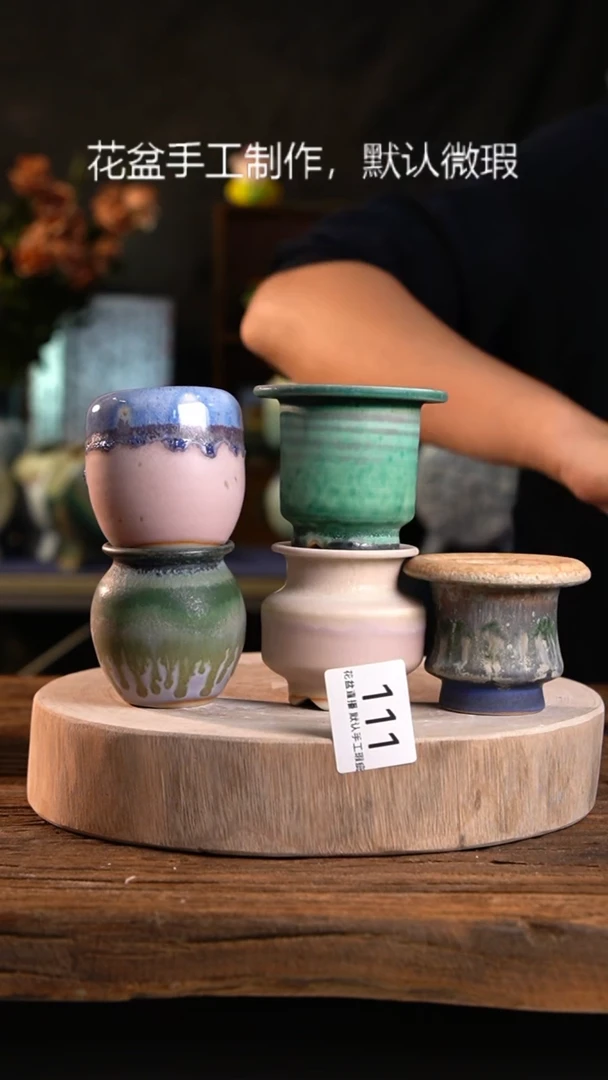 【闪购商品】陶瓷20CM以下福利