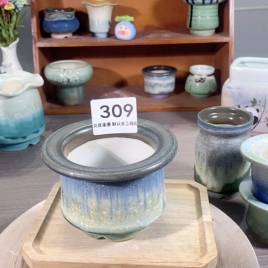 红陶20CM以下花盆