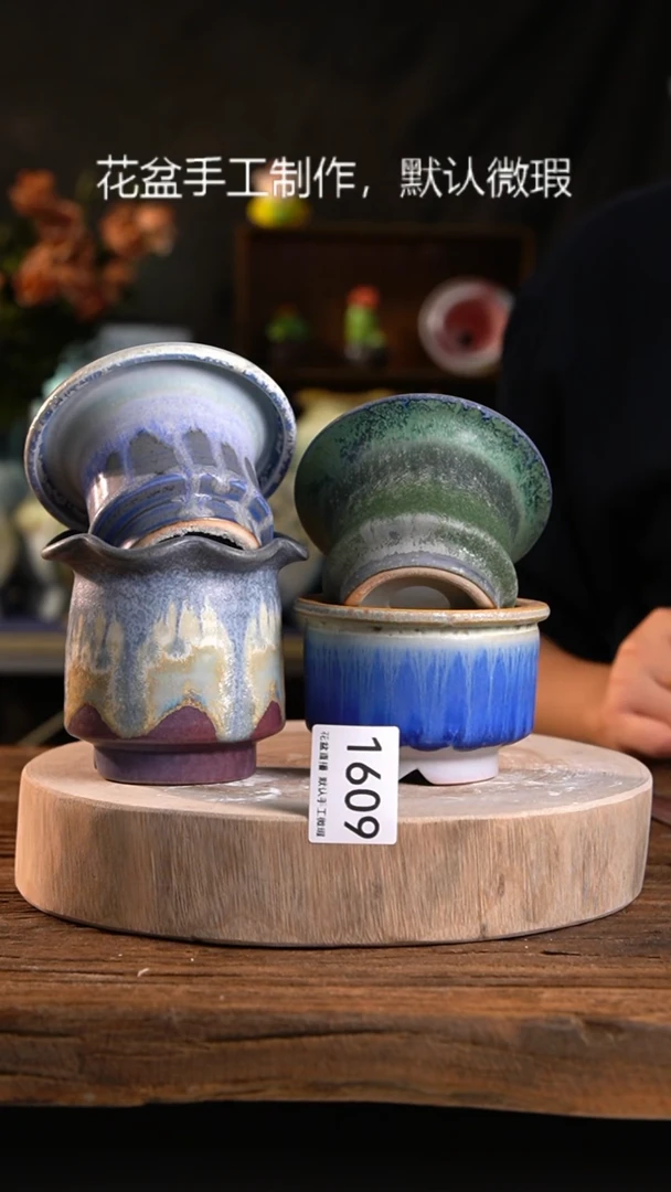 【闪购商品】陶瓷20CM以下福利