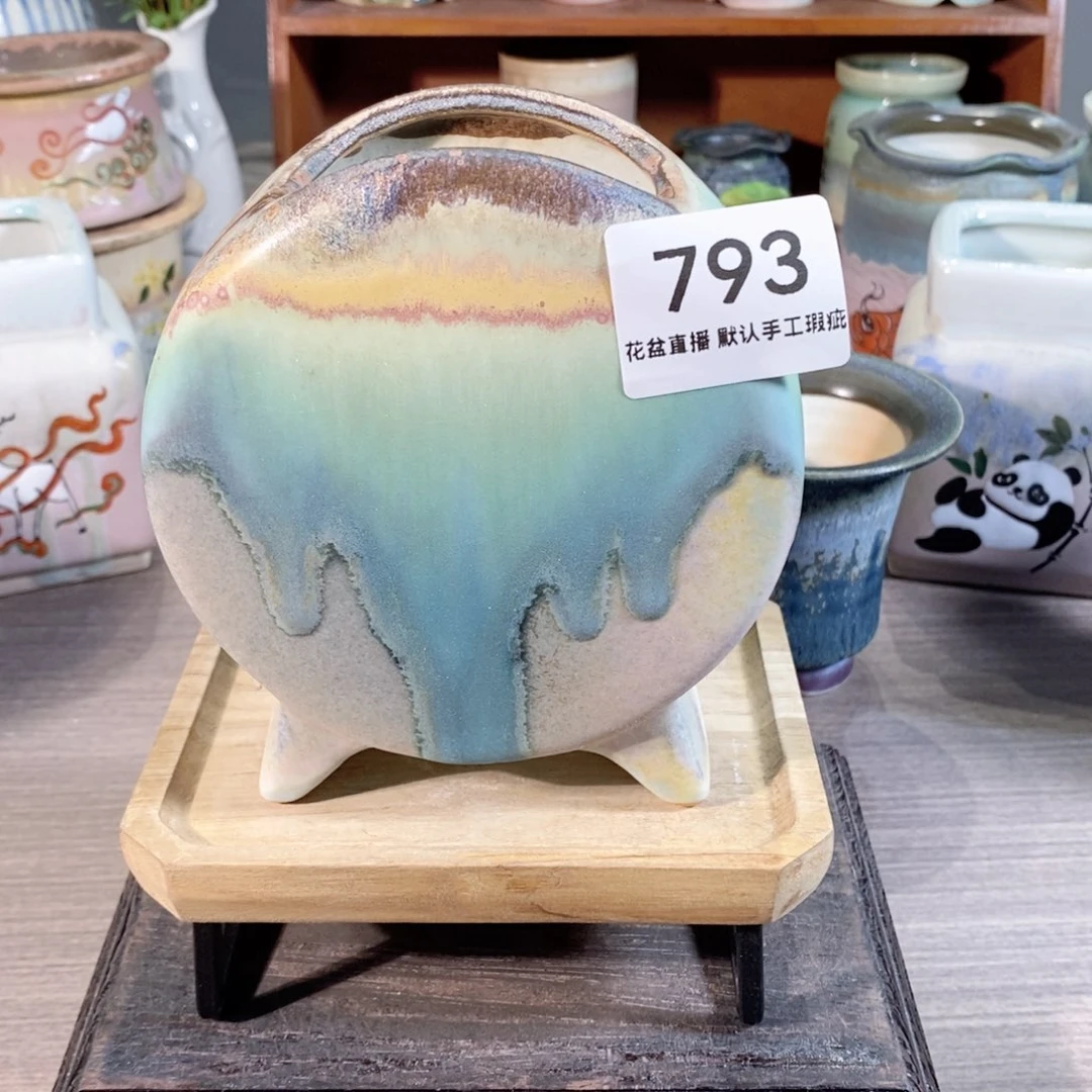 陶瓷20CM以下瑕疵