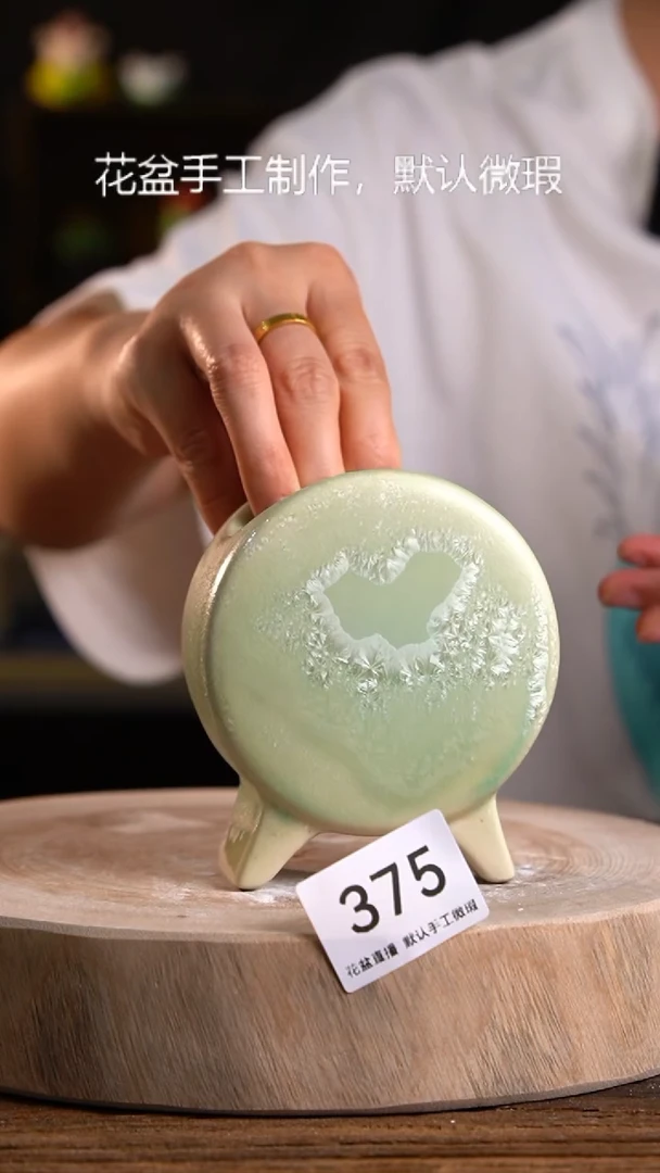 【闪购商品】陶瓷20CM以下小鼓