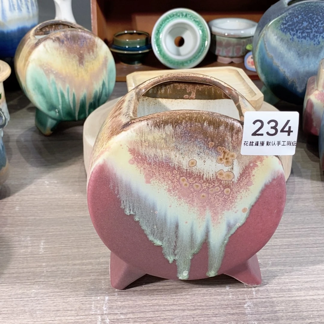 红陶20CM以下花盆