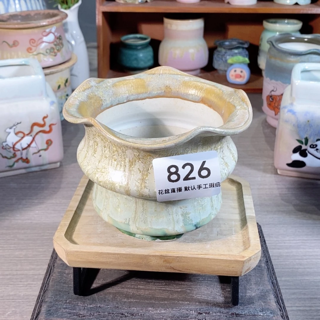 陶瓷20CM以下瑕疵
