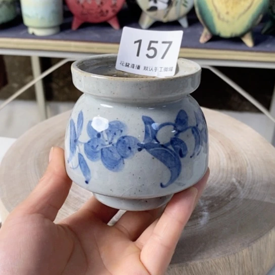 陶瓷20CM以下花盆