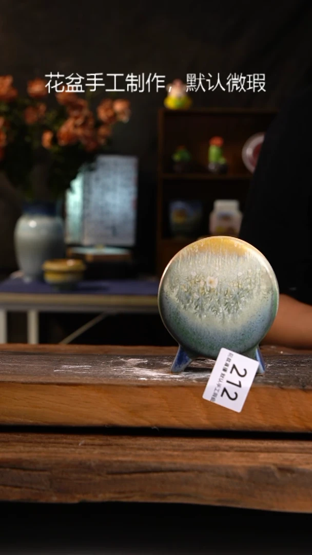 【闪购商品】陶瓷20CM以下优品小号