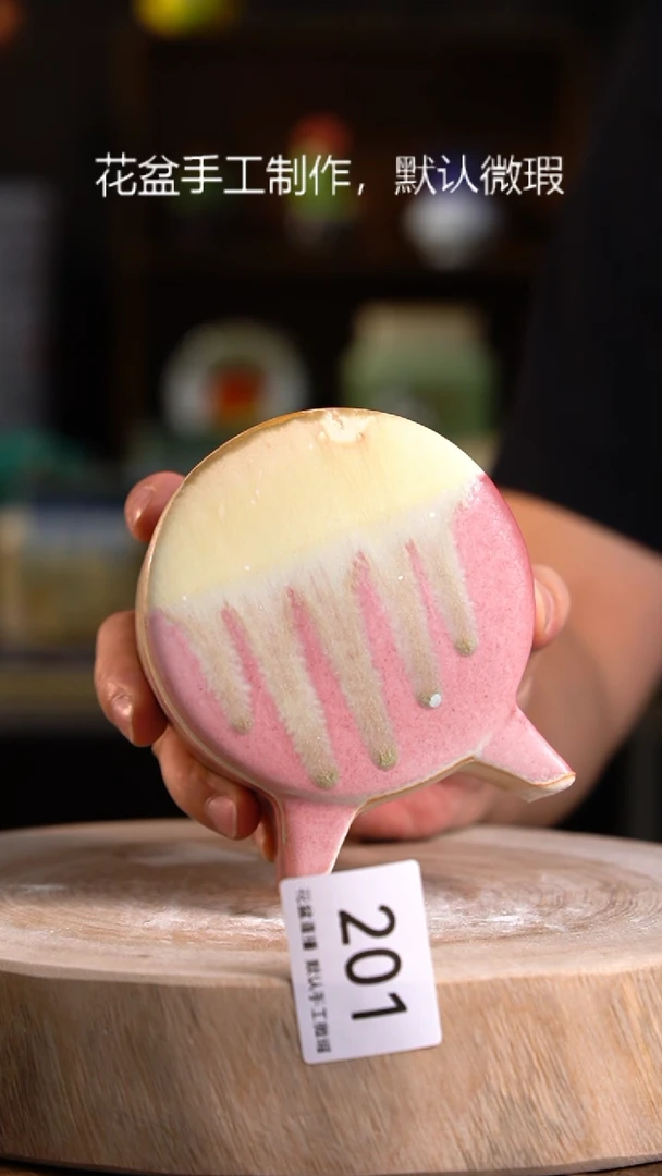 【闪购商品】陶瓷20CM以下小鼓