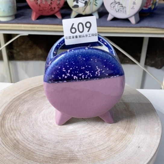 陶瓷20CM以下花盆