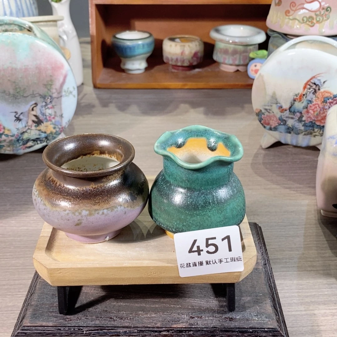 陶瓷20CM以下瑕疵