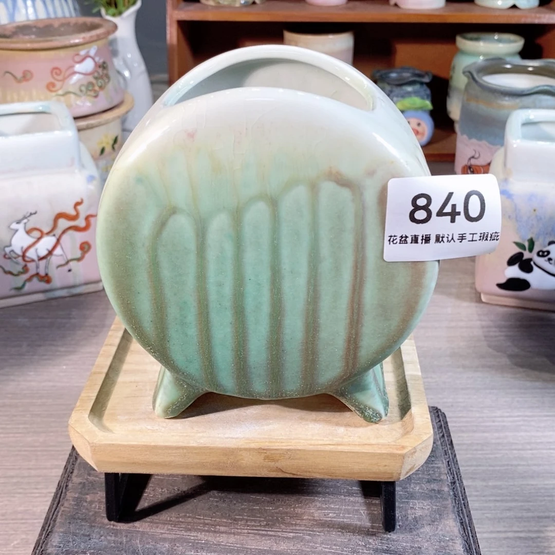 陶瓷20CM以下瑕疵