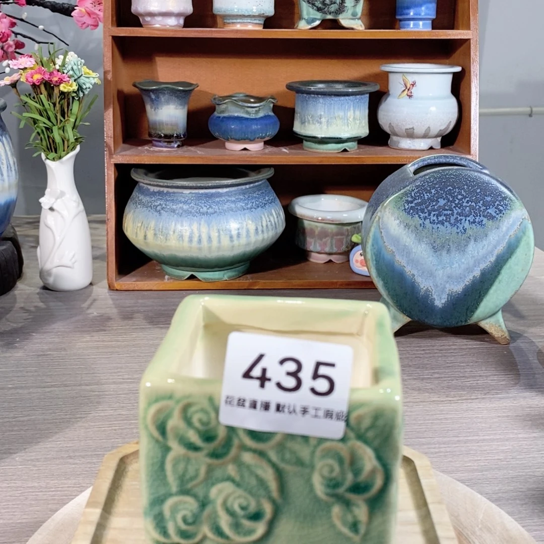 红陶20CM以下瑕疵