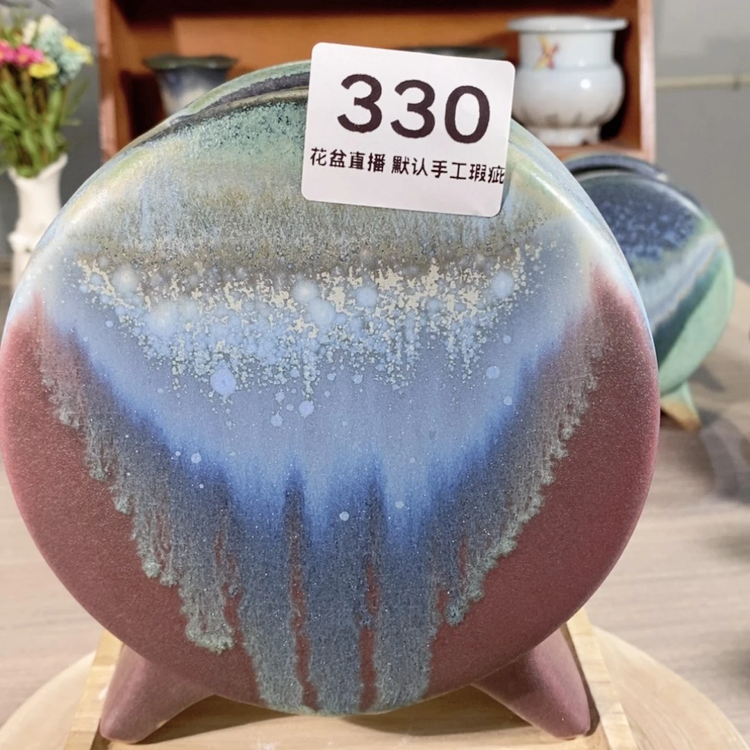 红陶20CM以下花盆