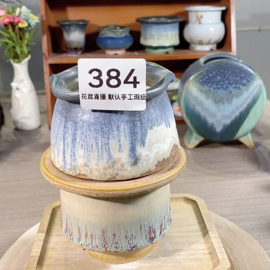 红陶20CM以下瑕疵
