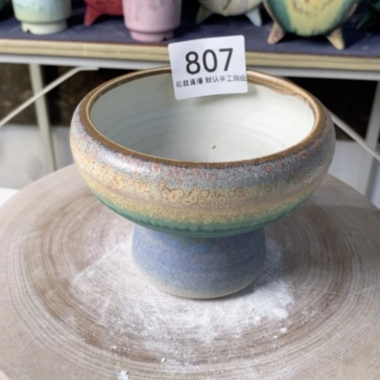 陶瓷20CM以下花盆