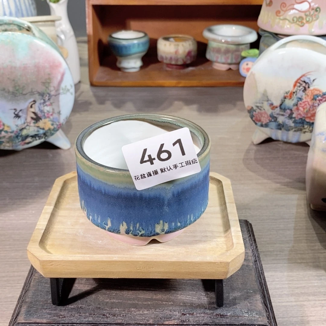 陶瓷20CM以下花盆