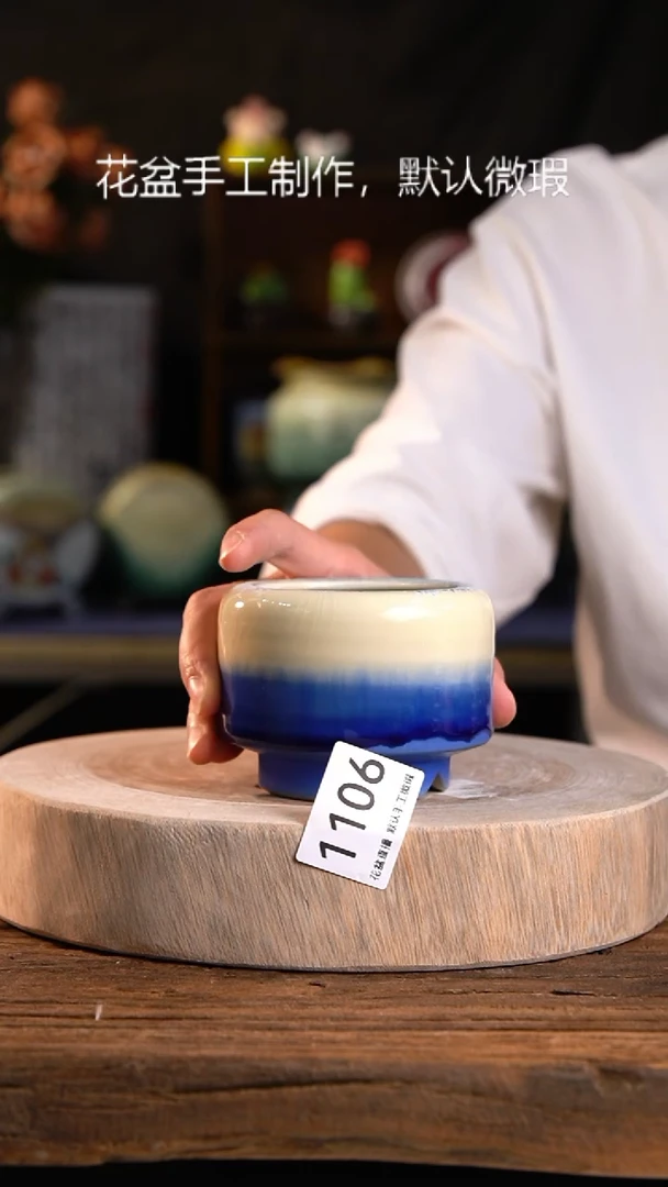 【闪购商品】陶瓷20CM以下花盆