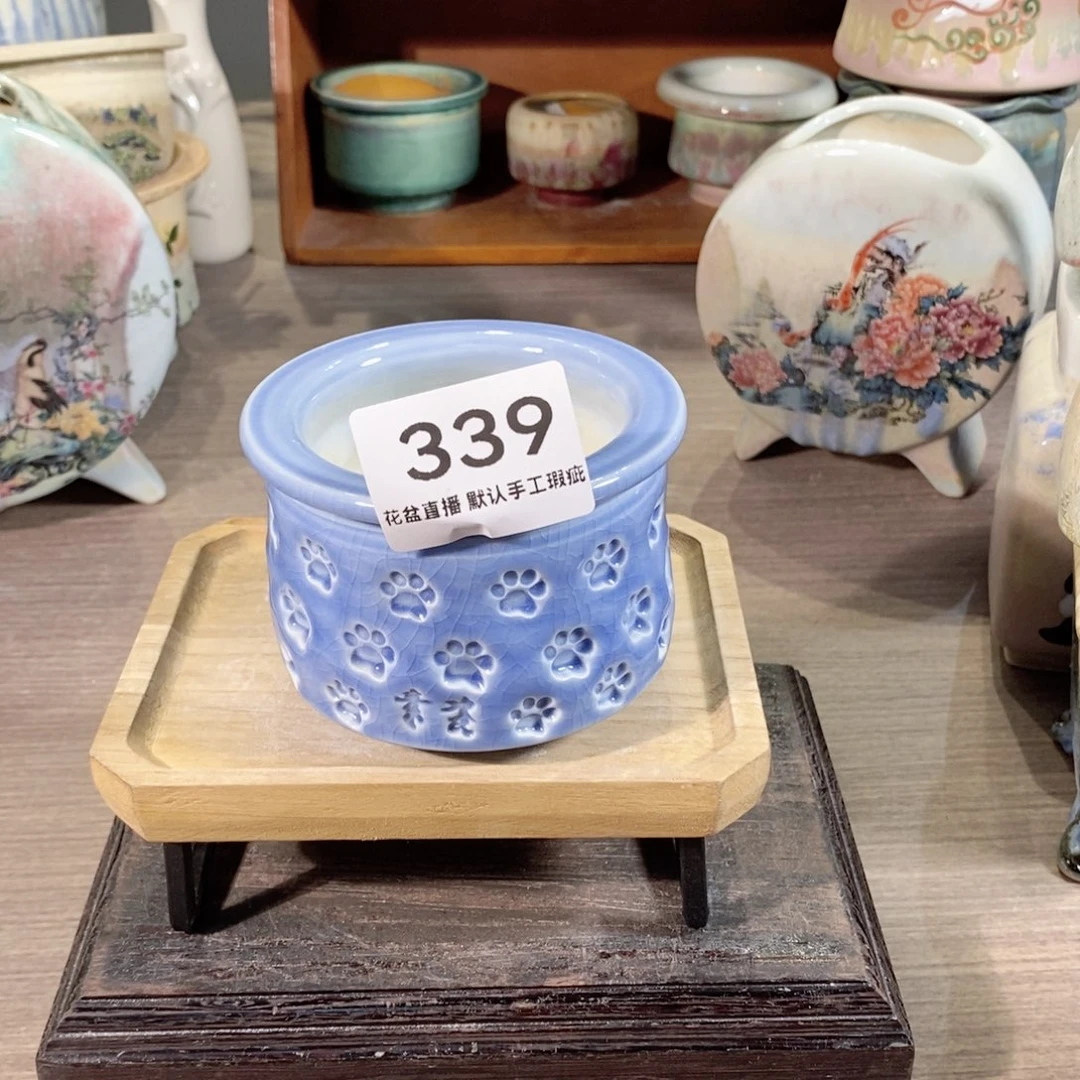 陶瓷20CM以下瑕疵