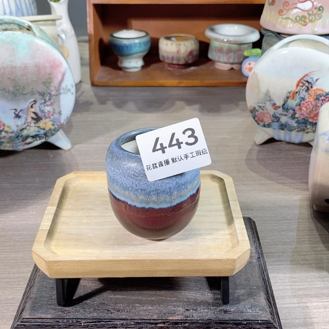 陶瓷20CM以下花盆