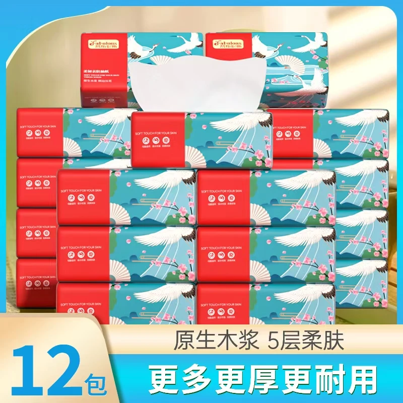 梵布伦斯12大包家用抽纸母婴可用餐巾纸卫生纸实惠面巾纸加大加厚