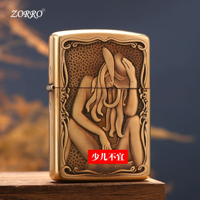 原装佐罗巴雷特902S盔甲机万宝路牛仔女郎煤油打火机精雕纯铜防风