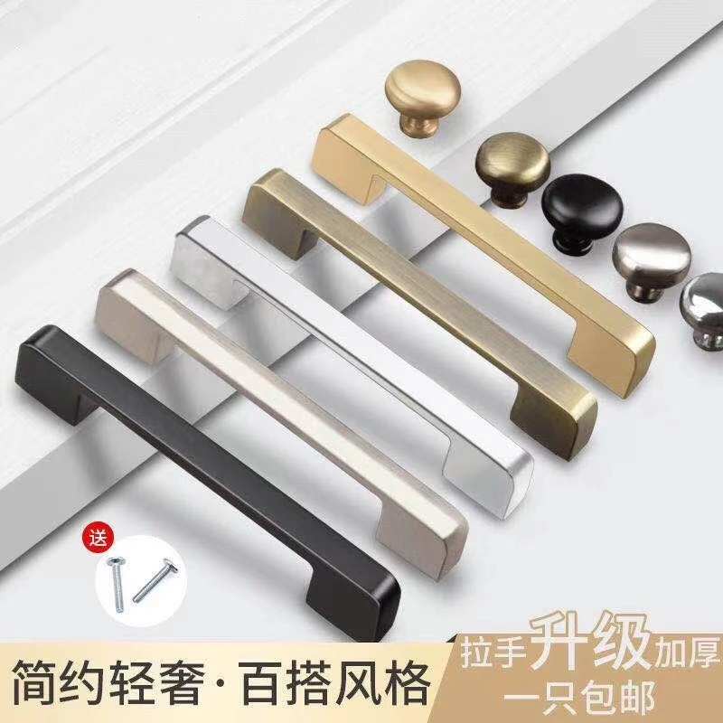 美式柜子柜门黑色长拉手现代简约衣柜金色轻奢拉手欧式抽屉门把手