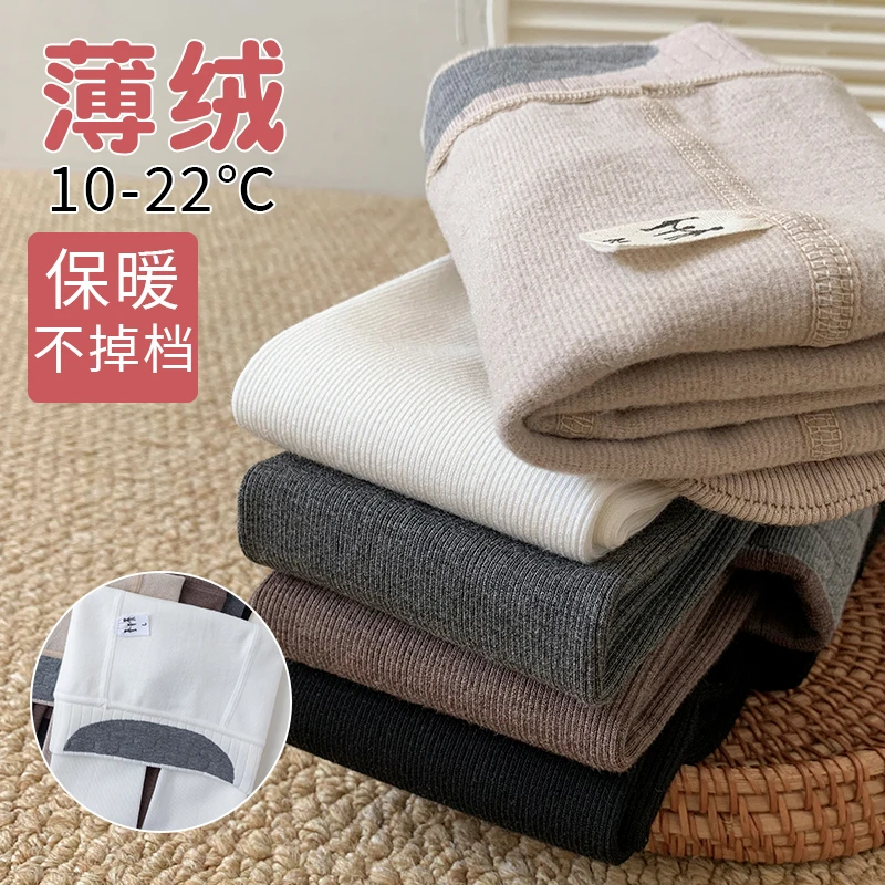 新款女童打底裤秋冬季加绒加厚一体绒外穿洋气儿童连裤袜薄绒裤子