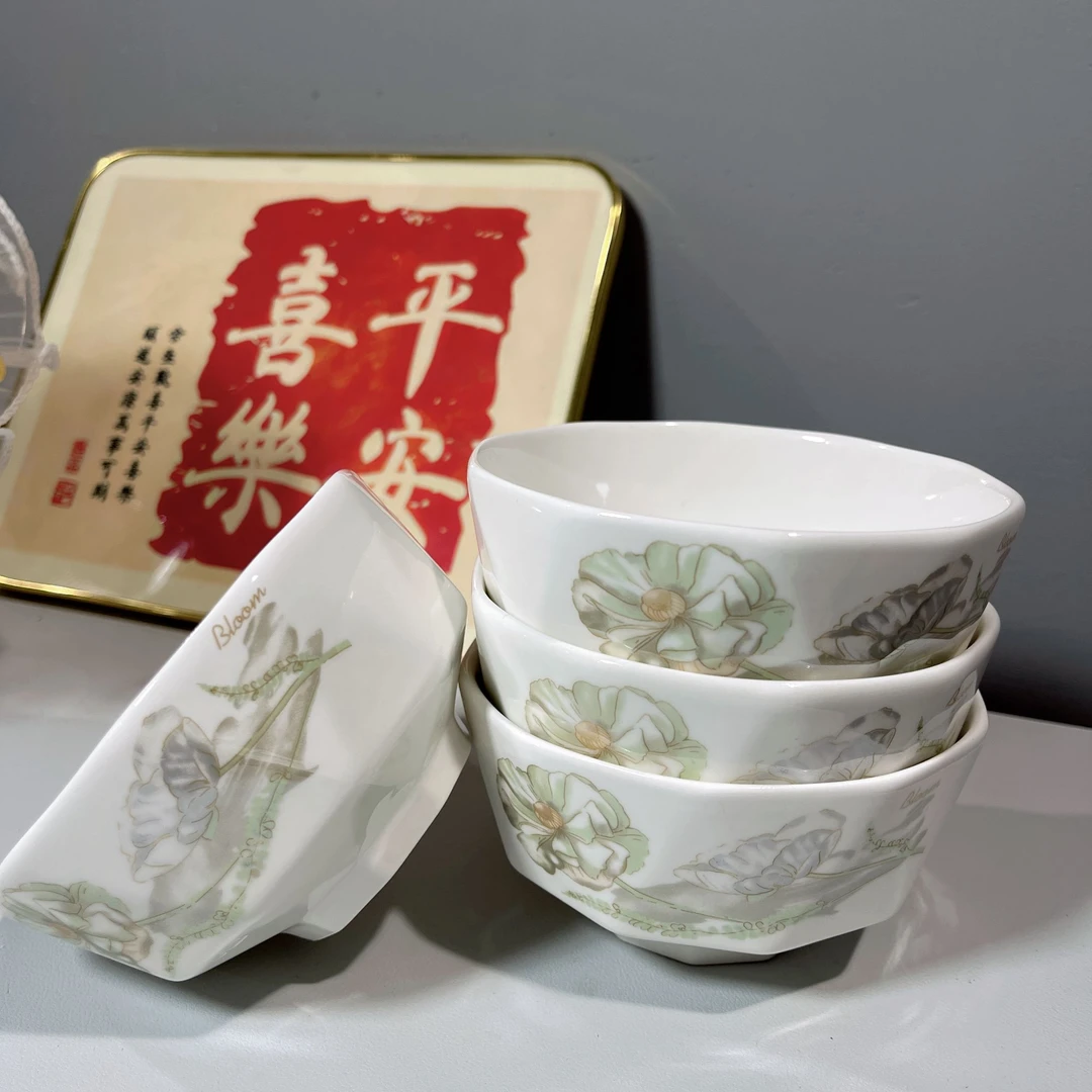 家用釉下彩4.5英寸莲花钻石碗4只装