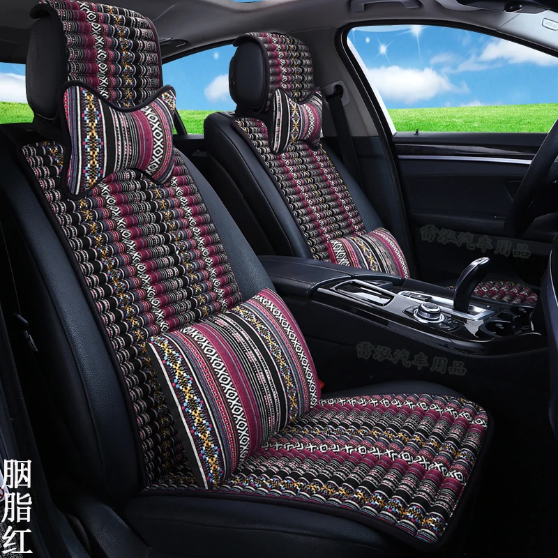 亚麻汽车坐垫套四季通用屁股垫夏季凉垫透气座垫女士开车专用坐垫