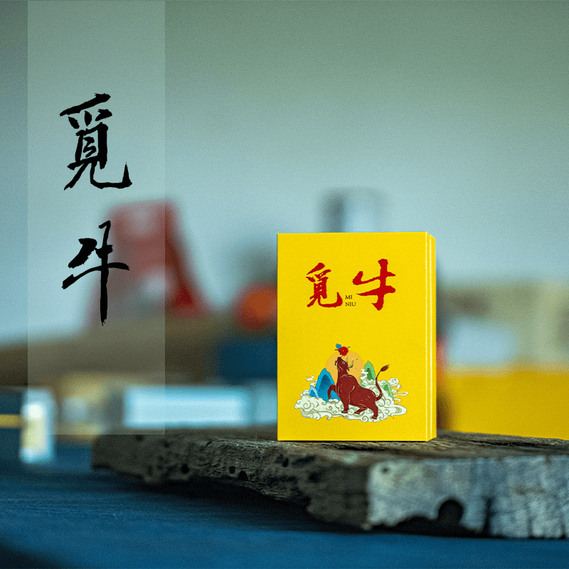 【觅牛】武夷肉桂/小牛肉/坑涧风格/清馥悠远/辛细香幽