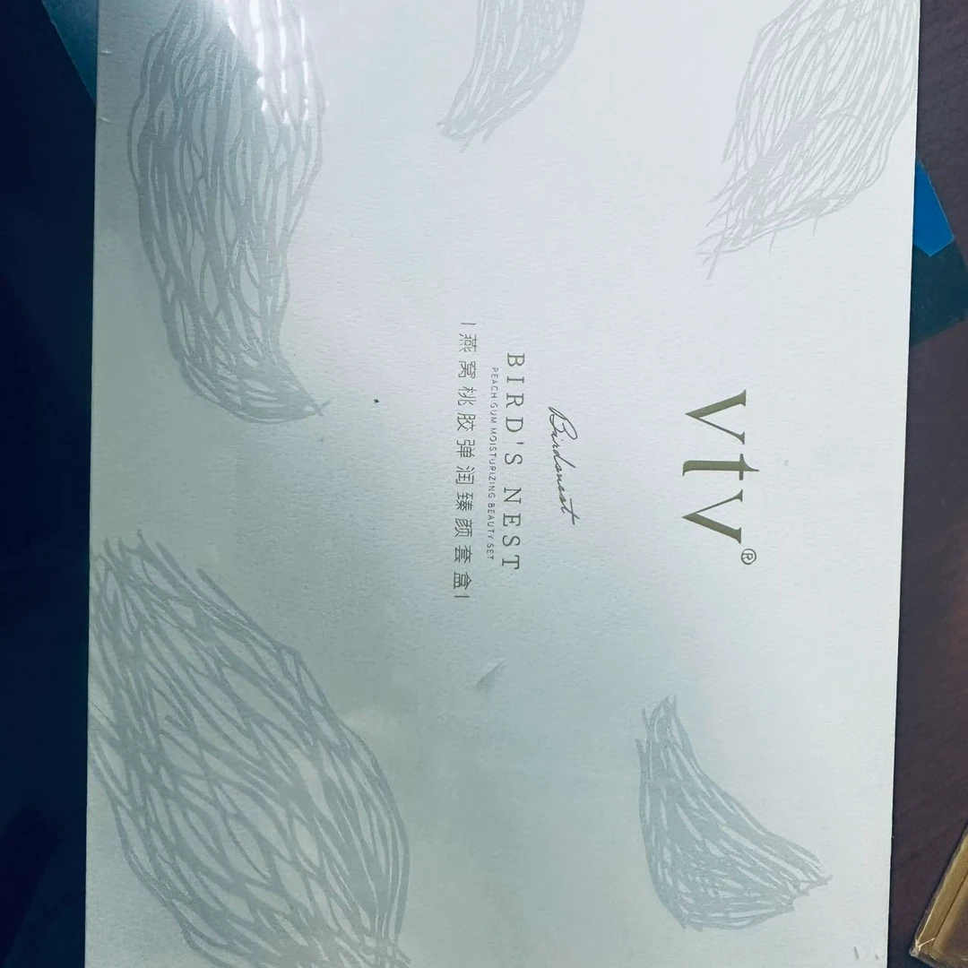 VTV燕窝桃胶弹润臻颜套盒