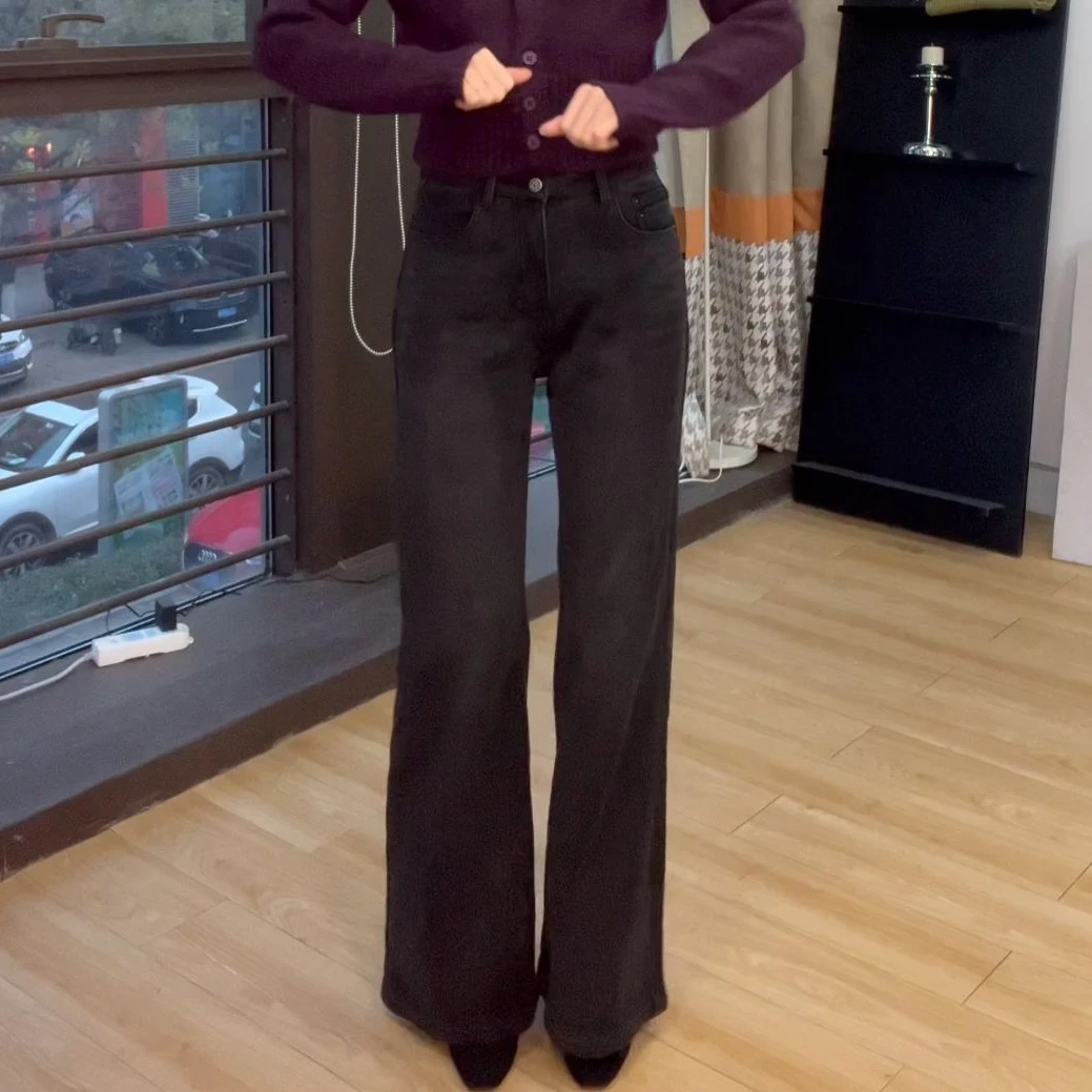 高腰微喇牛仔裤加绒宽松【不贴腿】