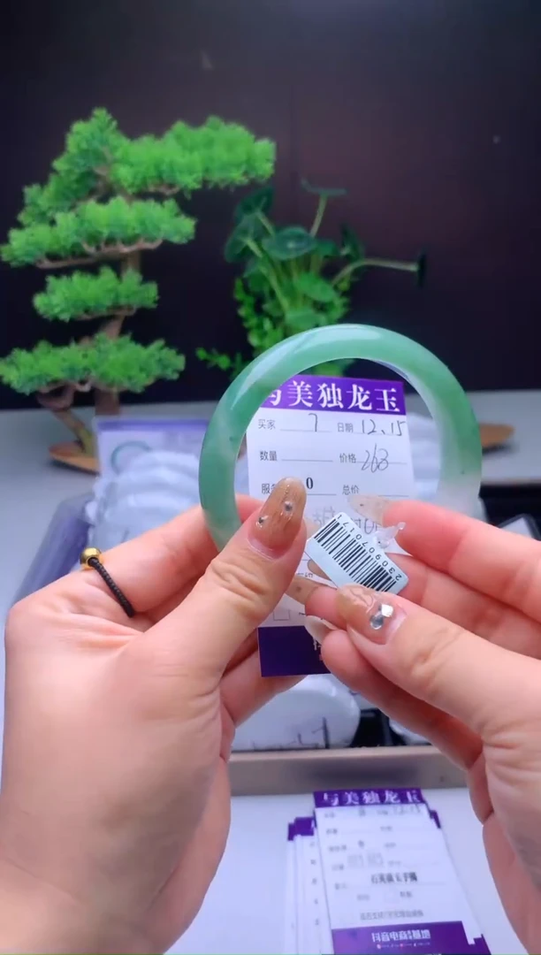 【闪购商品】石英质玉手镯未镶嵌与美独龙玉-序号7