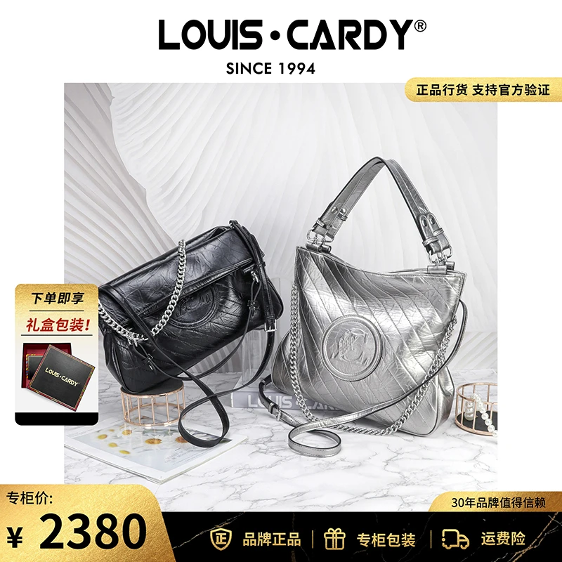 路易卡迪 斜纹logo可折叠大容量托特包礼盒圣诞元旦礼物