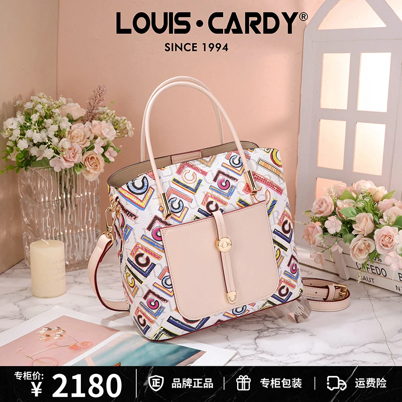 路易卡迪 涂鸦吊饰大容量包欧若风