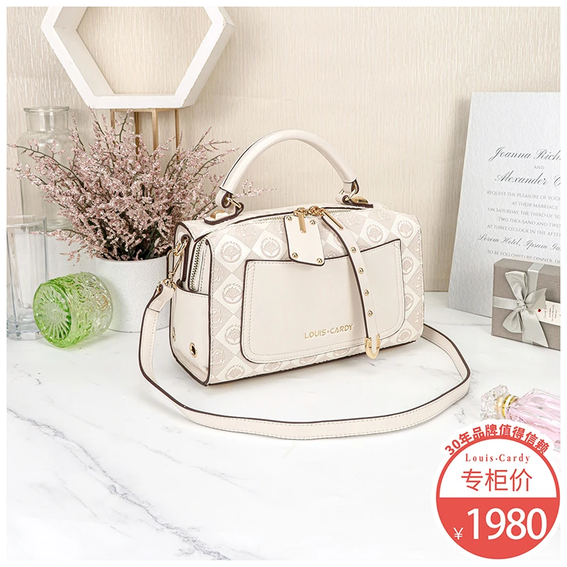 【双11】路易卡迪  女士棋盘格压纹手提斜挎包枕头包