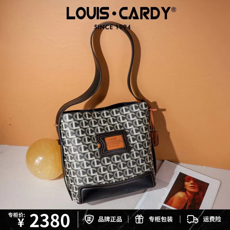 Louis·Cardy/路易·卡迪路易卡迪 LC字母手提单肩斜挎水桶包