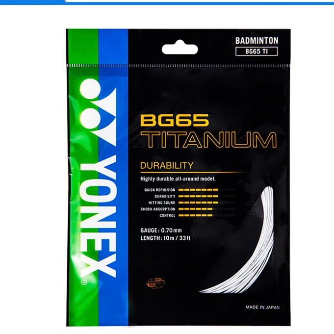 YONEX/尤尼克斯 BG65TI 钛 羽毛球线  耐打线日本进口正品