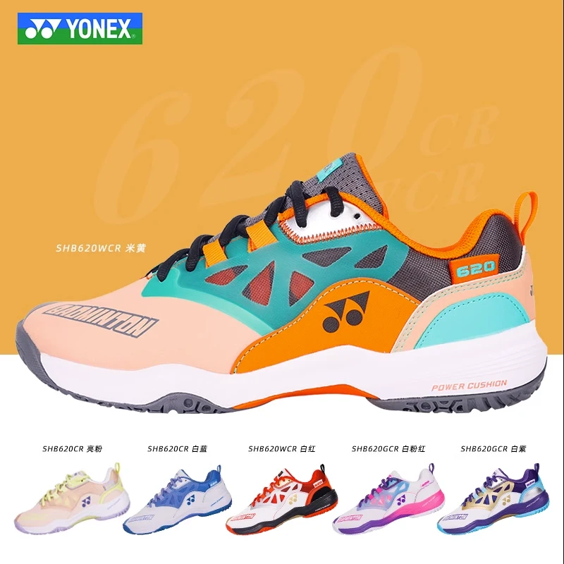 YONEX/尤尼克斯正品羽毛球鞋防滑减震男女专业运动鞋SHB620CR/W