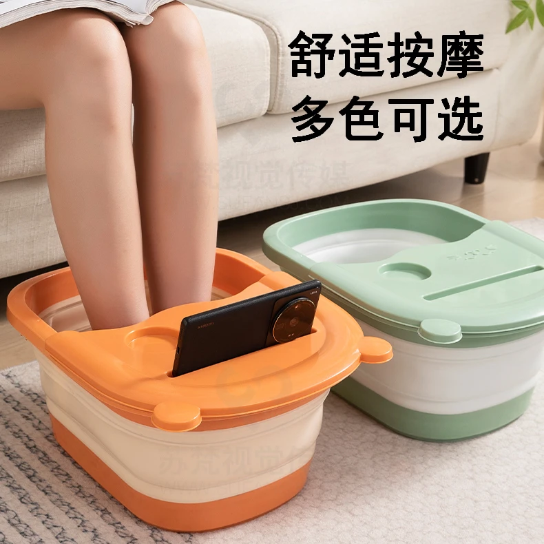 便携脚盆保温家用泡脚桶加高深桶带盖折叠盆宿舍按摩足浴盆加厚