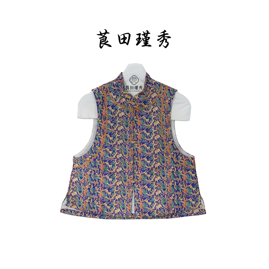 莨田瑾秀【五星出东方】新中式蜀锦马甲百搭舒适50姆米碎花复古