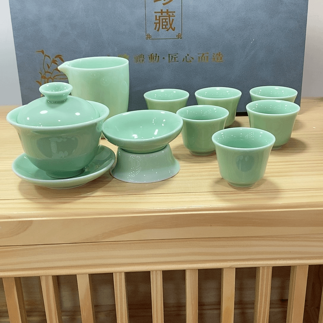 青瓷高档茶具套装无礼盒