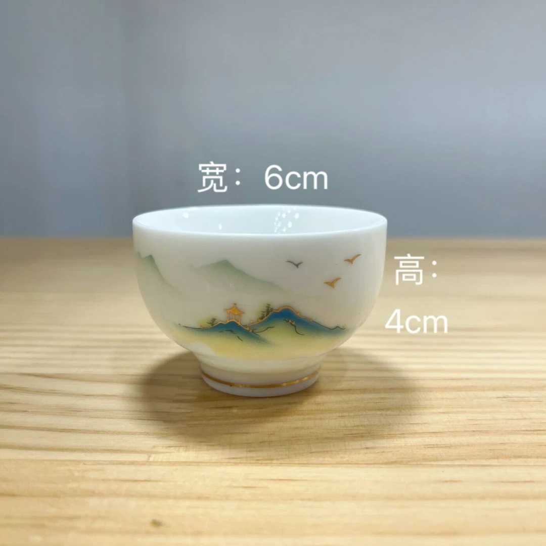 羊脂玉瓷锦绣河山千里江山陶瓷主人杯家用中式白瓷