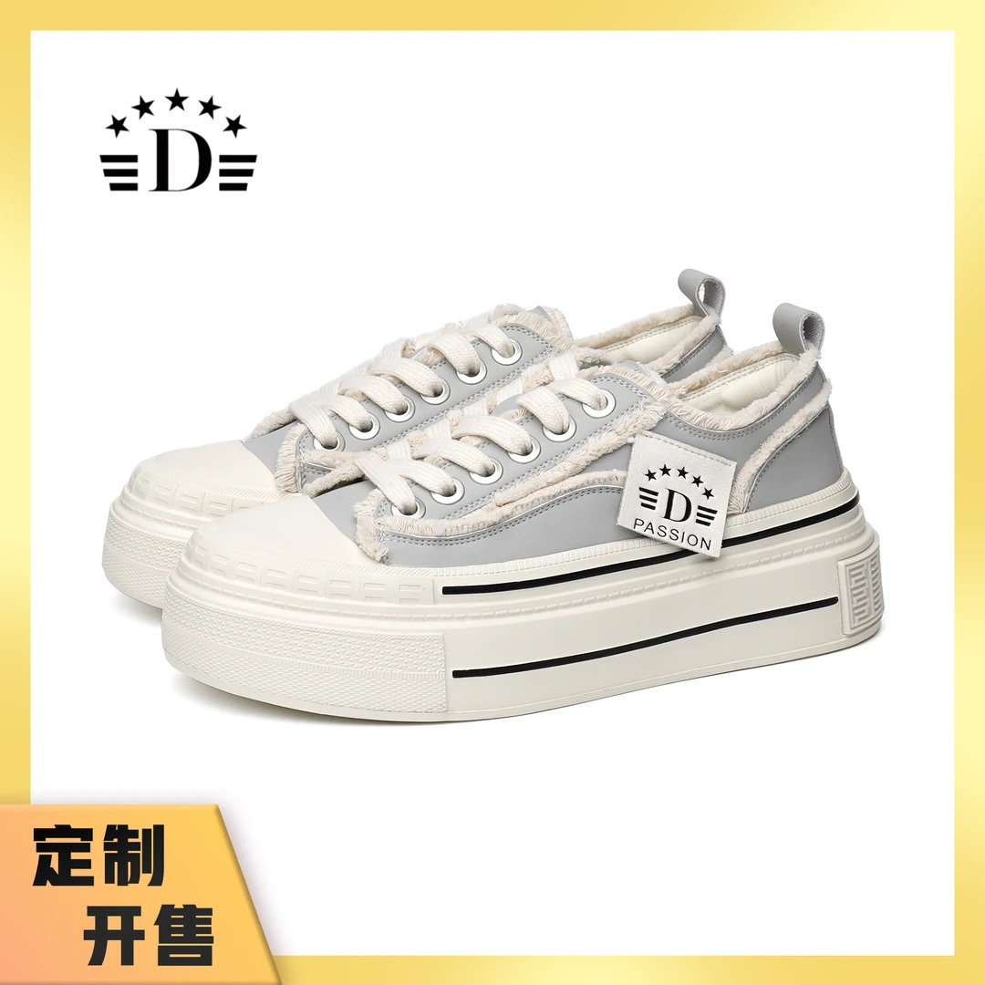 DK【校园】23新款网红街头潮流时尚百搭软底平底休闲滑板鞋*23258