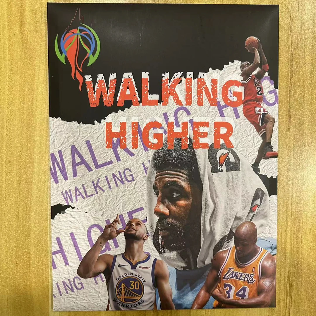 WALKING HIGHER 篮球nba炫彩海报系列（盲盒默认拆封）