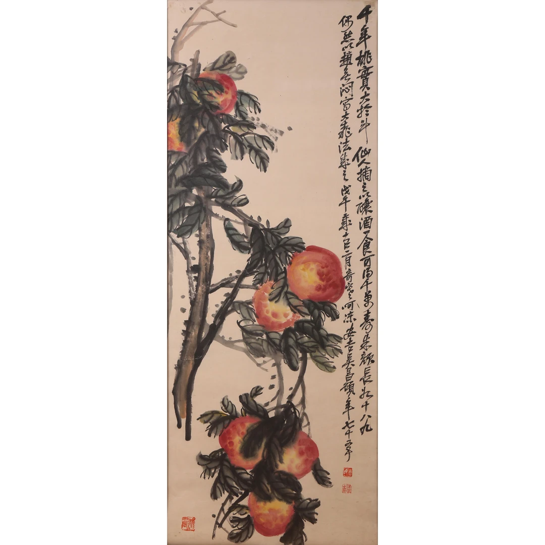 Z93  吳昌碩  大壽  120*46cm