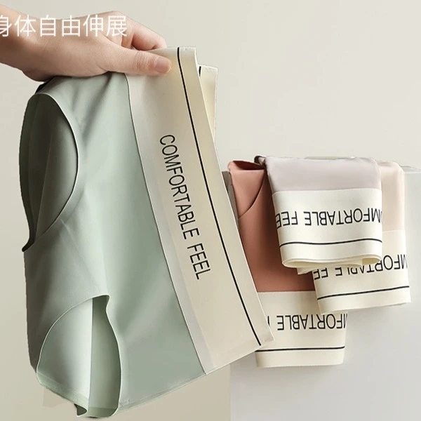 中高腰内裤女收腹提臀性感短裤强力收小肚子三角无痕女士内裤