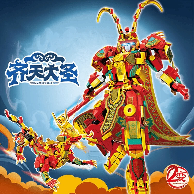 【直播专属】齐天大圣孙悟空拼装积木益智机甲模型兼容某高儿童玩具
