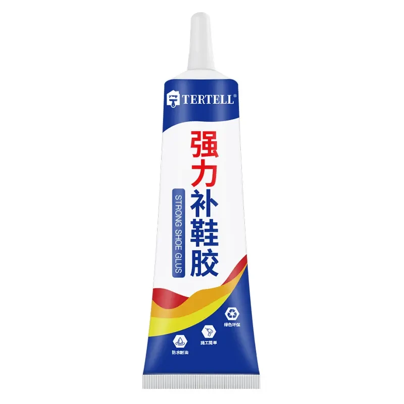 家用升级补鞋胶水皮鞋运动鞋适用补鞋胶修鞋匠专用粘鞋树脂软胶