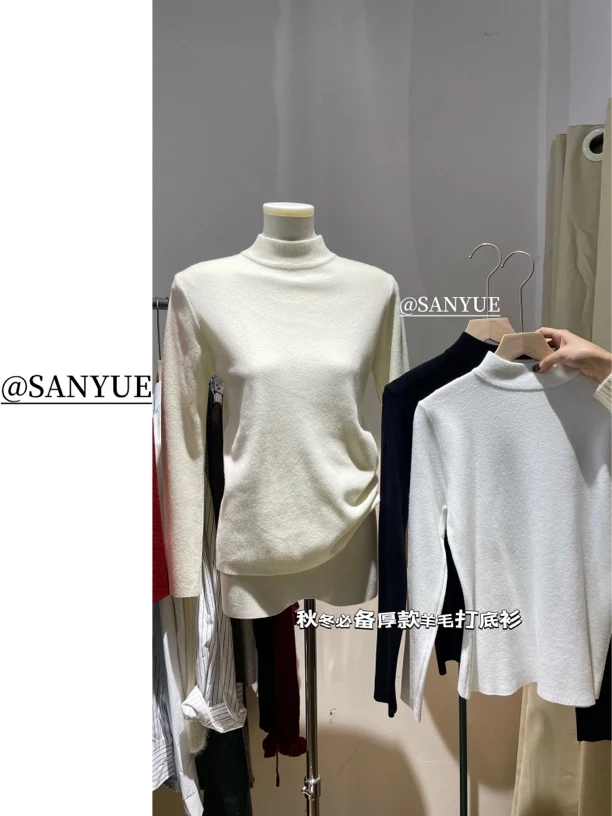 SANYUE【羊绒打底衫】秋冬必备基础款中领百搭修身打底上衣