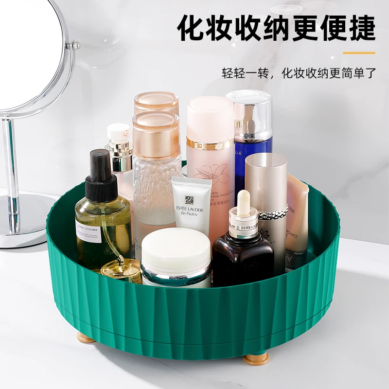 【随机颜色】旋转调料收纳盒大容量厨房调料罐储物油盐罐酱醋调味罐